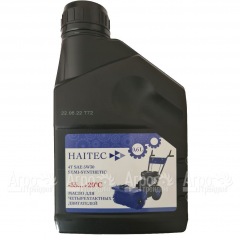 Масло полусинтетическое Haitec 4T 5w30 0.6 л для четырехтактных двигателей в Пензе
