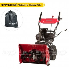 Снегоуборщик Weima WXS0722A в Пензе