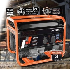 Бензогенератор Patriot GRS 3700C 2.7 кВт в Пензе