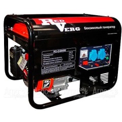 Бензогенератор RedVerg RD-G3900N 2.8 кВт в Пензе