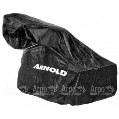 Чехол Arnold универсальной для подметальных машин в Пензе