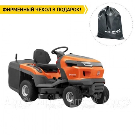 Садовый минитрактор Husqvarna TC 215T HV 586AE в Пензе