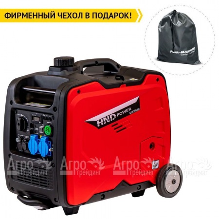 Инверторный бензогенератор HND GE 3300 JSi 3 кВт в Пензе