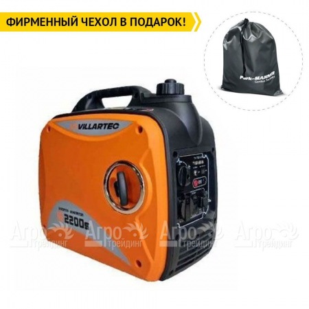 Бензогенератор инверторный Villartec IG2200S 3.2 кВт в Пензе