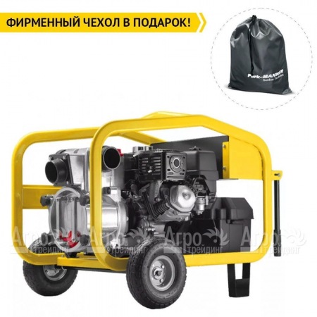 Бензиновая мотопомпа Caiman CP-3Ti Automatic 01-040101-0018  в Пензе