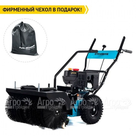 Подметальная машина Steviman SW-62E в Пензе