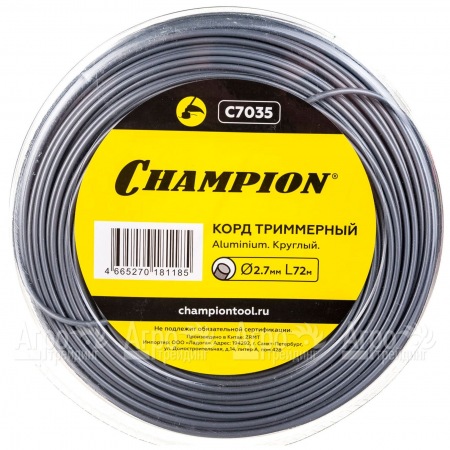 Корд триммерный Champion Aluminium 2.7мм, 72м (круглый)+нож  в Пензе