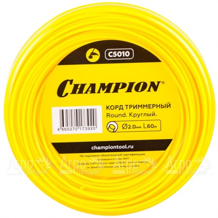 Корд триммерный Champion Round 2.0 мм х60м (круглый)  в Пензе