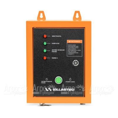 Блок автоматики ATS для бензогенераторов Villartec в Пензе