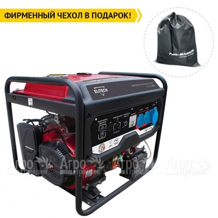Бензогенератор Elitech СГБ 9500ЕАМ 7 кВт  в Пензе