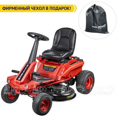 Садовый райдер Elitech ТБ 1198А (E1610.003.00) в Пензе
