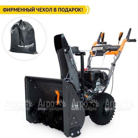 Снегоуборщик Villartec WB C-76Plus в Пензе