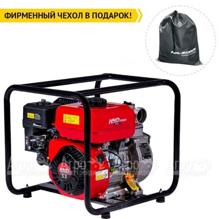 Бензиновая мотопомпа HND WP 20 JC в Пензе