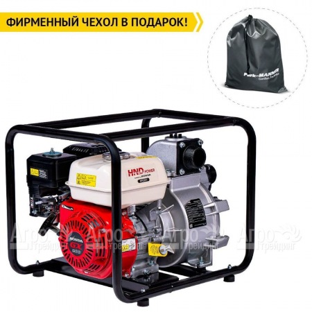 Бензиновая мотопомпа HND WP 20 XT в Пензе