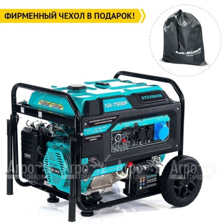 Бензогенератор Steviman GR-7500P 7 кВт  в Пензе