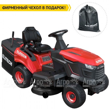 Садовый минитрактор Elitech ТБ 1198А (E1610.003.00) в Пензе