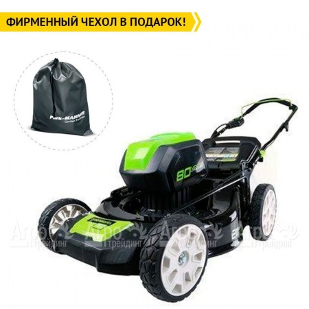 Газонокосилка аккумуляторная GreenWorks GD80LM51K4  в Пензе