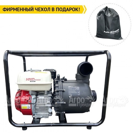 Бензиновая мотопомпа HND WP 30 XL в Пензе