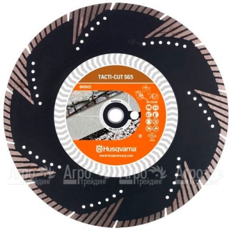 Алмазный диск Tacti-cut Husqvarna S65 (МТ65) 400-25,4  в Пензе