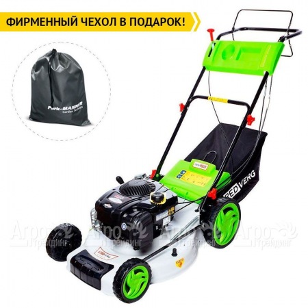Газонокосилка бензиновая RedVerg RD-GLM510GS-BS в Пензе