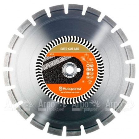 Алмазный диск Elite-cut Husqvarna S85 (S1485) 300-25,4  в Пензе