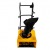 Снегоуборщик электрический Baumaster STE-3431X в Пензе