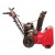 Снегоуборщик Weima WWS0724B/E в Пензе