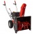 Бензиновый снегоуборщик Al-ko SnowLine 560 E II в Пензе