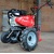 Культиватор Pubert Terro 60B C2+ в Пензе