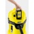 Промышленный пылесос Karcher WD 3 Battery в Пензе