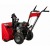 Снегоуборщик DDE ST6556L в Пензе