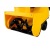 Снегоуборщик электрический Baumaster STE-3431X в Пензе