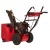 Снегоуборщик Weima WWS0724B/E в Пензе