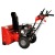 Снегоуборщик DDE ST6561L в Пензе