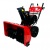 Снегоуборщик Brait BR-1176ELWS-6 в Пензе