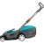 Газонокосилка аккумуляторная Gardena PowerMax Li-40/37 в Пензе