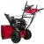 Снегоуборщик Weima WWS0930B/E в Пензе