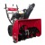 Снегоуборщик Weima WWS0928B/E в Пензе