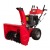 Снегоуборщик DDE ST1370L в Пензе