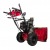 Снегоуборщик Weima WWS0930B/E в Пензе