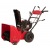 Снегоуборщик Weima WWS0724B/E в Пензе