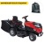 Садовый минитрактор Efco EF 102R/19 K V в Пензе