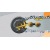 Электропила Stihl MSE 230 C-BQ-16" в Пензе