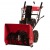Снегоуборщик Weima WWS0724B/E в Пензе