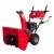 Снегоуборщик DDE ST5556L в Пензе
