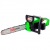 Аккумуляторная пила RedVerg RD-C36V/BL-14" (без аккумулятора и зарядного устройства) в Пензе