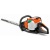 Бензиновые ножницы Husqvarna 325HD60x в Пензе