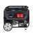 Бензогенератор Hyundai HHY 12000FE-3 9 кВт в Пензе