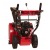 Снегоуборщик Weima WWS0724B/E в Пензе