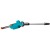 Высоторез аккумуляторный Gardena TCS Li 18/20+THS Li-18/42 в Пензе